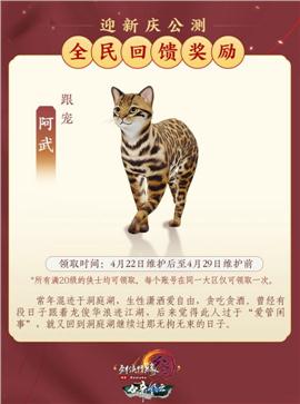 复古天龙八部私服吧